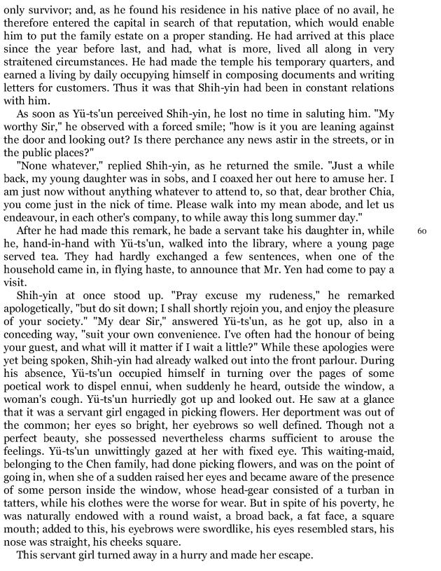 Compact Anthology of World Literature II: Volumes 4, 5, and 6 - Page mcdlxiv